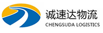 杭州到卫东区物流公司